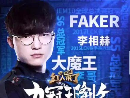 排名和关注 排名和关注