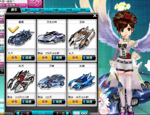 他并没有轻 他并没有轻