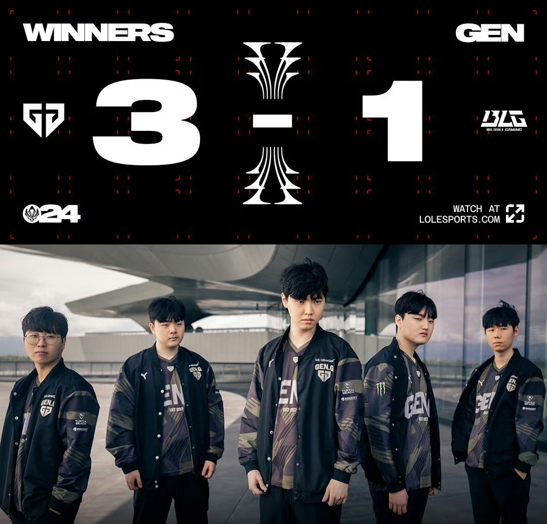 山东队的主 山东队的主