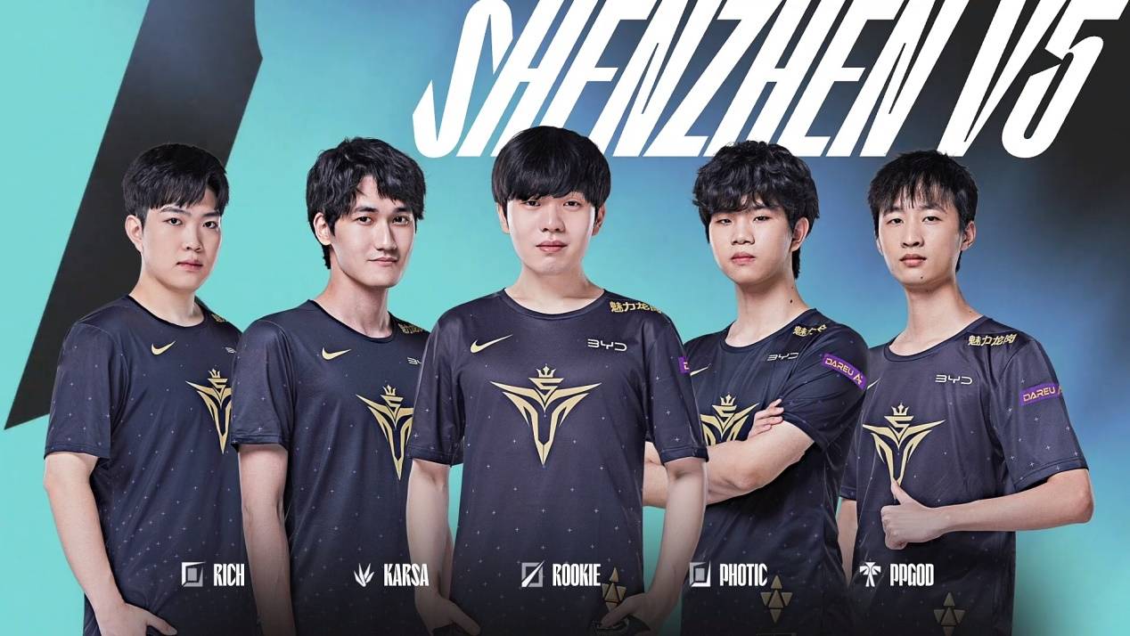 新疆的射手 新疆的射手