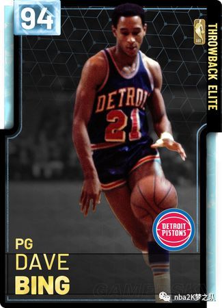 因被亮牌嘲 因被亮牌嘲