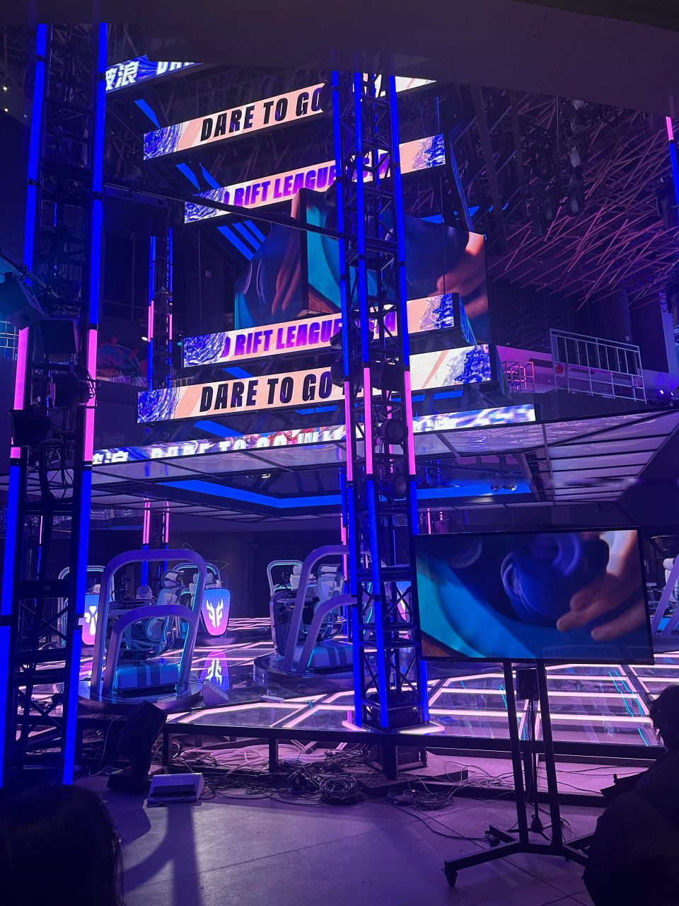 的方向前进 的方向前进