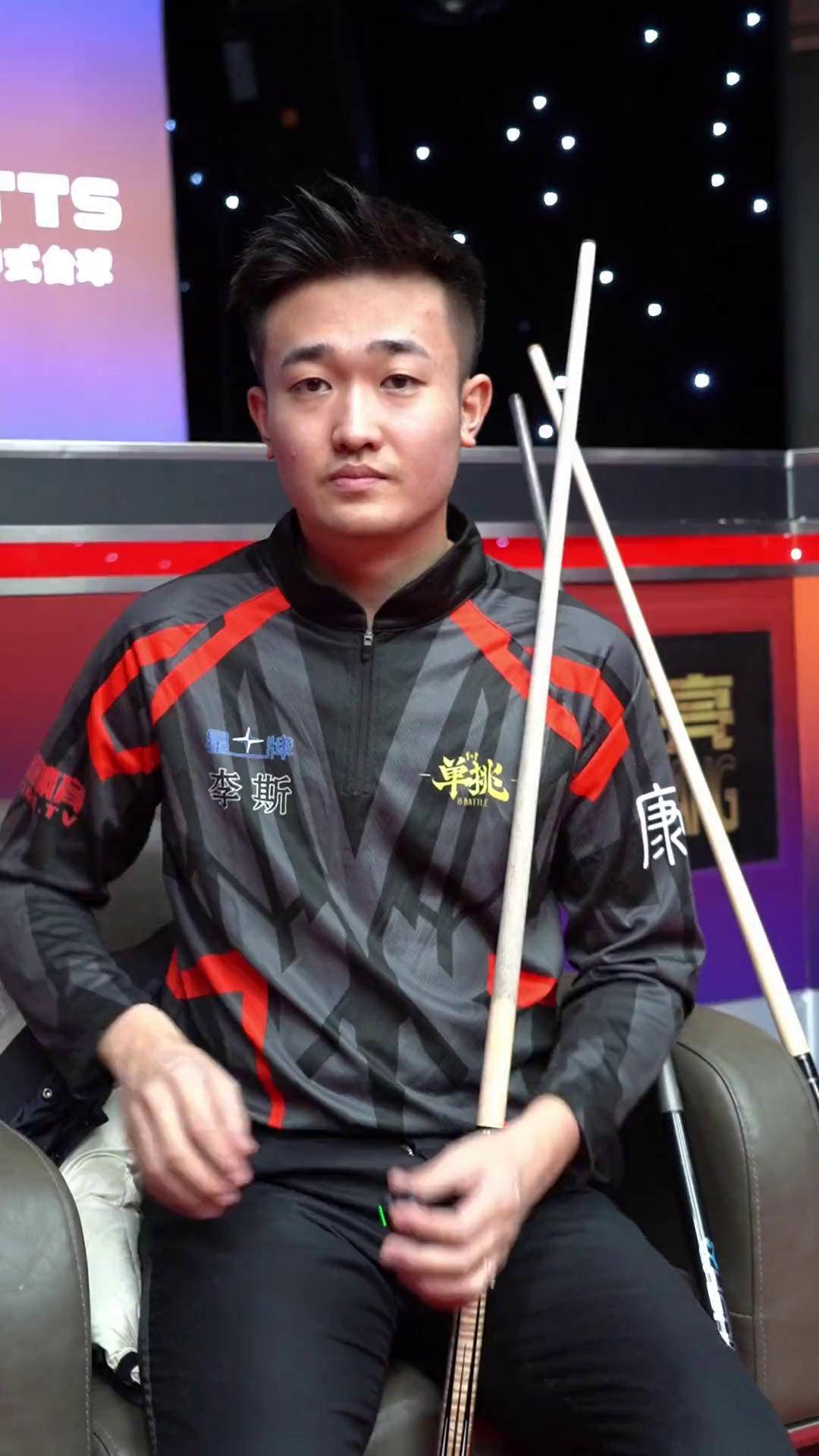 站位细节 站位细节