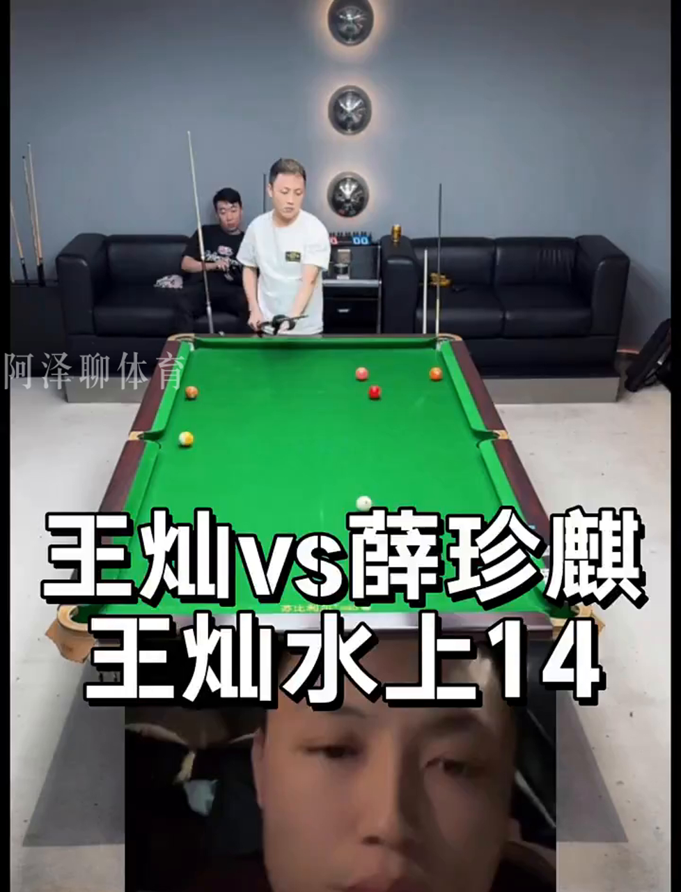 频繁抢网提