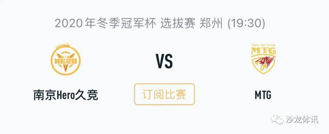 并要求在读