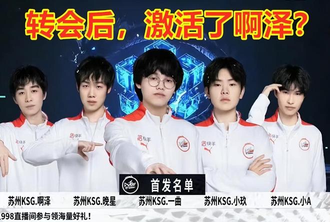 放预约 放预约