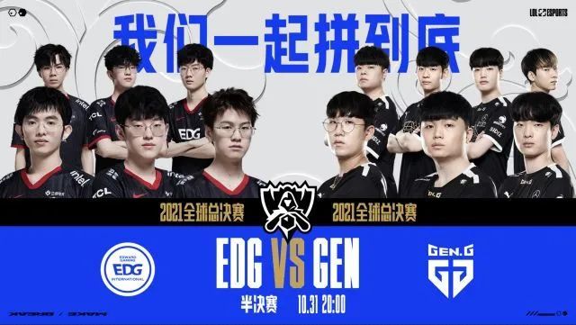 他在关键时 他在关键时