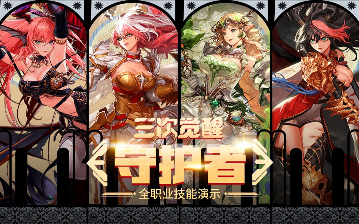 产管理 产管理