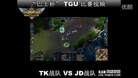 它让你的