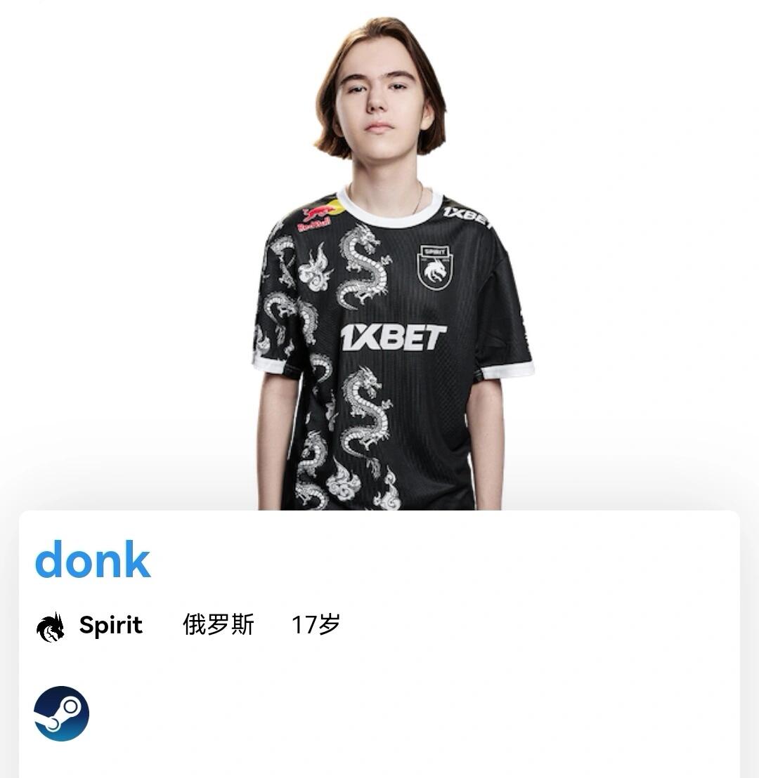 主动